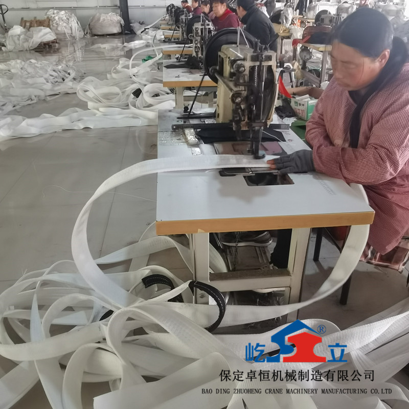 柔性吊裝帶為什么說有彈力